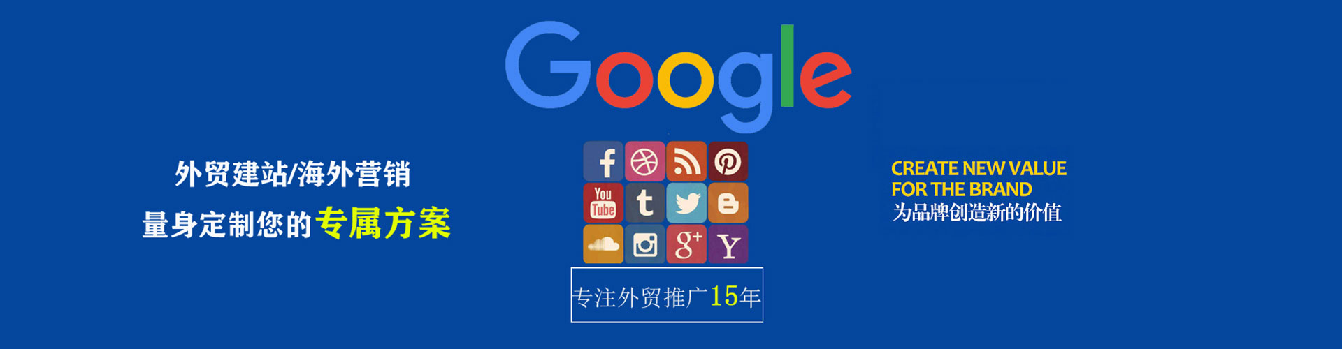 蒙自信息流竞价